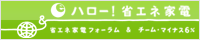 画像の説明