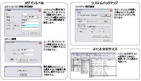 画像の説明